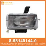 LAMP ASM FOG 8-98149144-0 8-98149143-0 8981491440 8981491430 8-98149-144-0 8-98149-143-0 for ISUZU NPR NQR 700P L??mpara asm niebla ASM