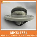 Lamp License Plate MK547584 MK485431 for Mitsubishi truck Matr??cula de l??mpara