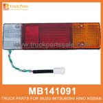 Lens Tail Lamp MB141091 MB141092 for Mitsubishi truck L??mpara trasera