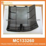 Lid Fuse Box MC133260 for Mitsubishi truck Caja de fusibles