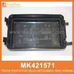 Lid Fuse Box MK421571 for Mitsubishi truck Caja de fusibles