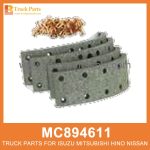Lining Set Brake 110mm width set of 4 pcs MC894611 MK449267 for Mitsubishi truck Freno de ajuste de revestimiento