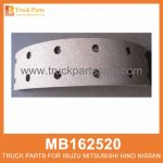 Lining Set Brake 75mm width set of 4 pcs MB162520 MB162521 MC894575 for Mitsubishi truck Freno de ajuste de revestimiento