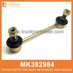 Link Stabilizer Left MK382984 for Mitsubishi truck Estabilizador de enlace