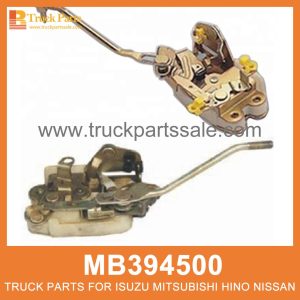 Lock Assembly Left Door MB394500 for Mitsubishi truck Conjunto de cerradura Puerta izquierda