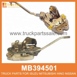 Lock Assembly Right Door MB394501 for Mitsubishi truck Puerta derecha del conjunto de la cerradura