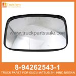 MIRROR ASM OUTSIDE RR 8-94262543-1 8942625431 8-94262-543-1 for ISUZU NPR 4HF1 Espejo asm afuera ASM