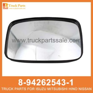 MIRROR ASM OUTSIDE RR 8-94262543-1 8942625431 8-94262-543-1 for ISUZU NPR 4HF1 Espejo asm afuera ASM