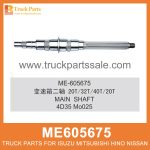 Main Shaft 549mm Length 20 40 32 20 Teeth ME605675 for Mitsubishi truck Eje principal