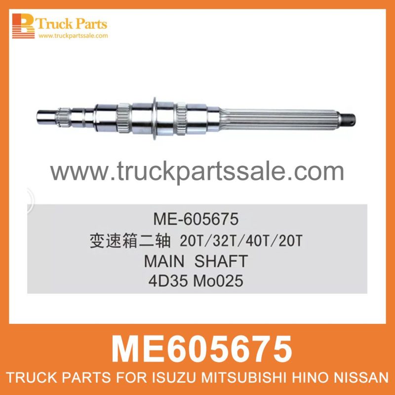 Main Shaft 549mm Length 20 40 32 20 Teeth ME605675 for Mitsubishi truck Eje principal