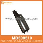 Metal Corner Left Front Panel MB508510 MB095270 MC997689 for Mitsubishi truck Panel frontal izquierdo de la esquina de metal