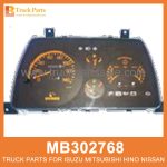 Meter Assembly Instrument Cluster 12V MB302768 for Mitsubishi truck Cl??ster de instrumentos de ensamblaje del medidor