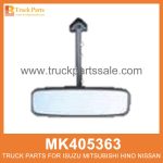 Mirror Inside Rear View MK405363 for Mitsubishi truck Mirror dentro de la vista trasera