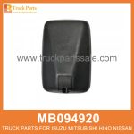 Mirror Outside MB094920 for Mitsubishi truck Espejo afuera