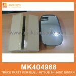 Mirror Outside MK404968 MK580948 for Mitsubishi truck Espejo afuera