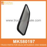 Mirror Outside MK580197 for Mitsubishi truck Espejo afuera