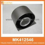 Mounting Front Cabin Support MK412546 for Mitsubishi truck Soporte de cabina delantera de montaje