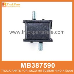 Mounting Rear Gear Box MB387590 MB201952 for Mitsubishi truck Caja de engranajes traseros montados