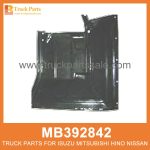 Mudguard Left Tyre MB392842 for Mitsubishi truck Guarder??a de barro izquierda neum??tico Mudguard Tyre