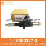 NOZZLE ASM INJ 1-15300347-3 095000-0222 1153003473 0950000222 1-15300-347-3 for ISUZU 6SD1 Boquilla ASM inj asm inj