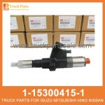 NOZZLE ASM INJ 1-15300415-1 095000-0761 1153004151 0950000761 1-15300-415-1 for ISUZU FVR FVZ LV123 6SD1 Boquilla ASM inj asm inj
