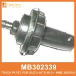 Nozzle Windshield Washer MB302339 MB556133 for Mitsubishi truck Parabrisas de boquilla