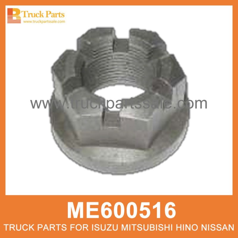 Nut Main Shaft ME600516 ME600910 ME605683 for Mitsubishi truck Eje principal