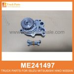 Oil Pump ME241497 ME220004 for Mitsubishi truck Bomba de aceite