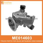 Oil Pump Single Filter type ME014603 ME014489 for Mitsubishi truck Tipo de filtro ??nico de la bomba de aceite