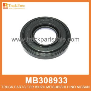 Oil Seal Outer Rear Hub MB308933 for Mitsubishi truck Fello de sello de aceite Cuble trasero externo