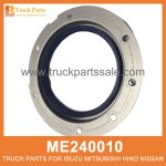 Oil Seal Rear Crankshaft without spring type ME240010 for Mitsubishi truck Cig??e al trasero del sello de aceite sin tipo de resorte
