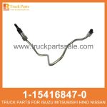 PIPE INJ 1-15416847-0 1154168470 1-15416-847-0 for ISUZU 6WF1 Pipa de tuber??a