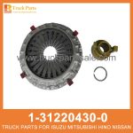 PLATE ASM PRESSURE CLU 1-31220430-0 1-31220445-0 1312204300 1312204450 1-31220-430-0 1-31220-445-0 for ISUZU CYZ51K 6WF1 Placa ASM Presi??n Clu ASM CLU