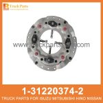 PLATE CLUTCH 1-31220374-2 1-87610120-0 1312203742 1876101200 1-31220-374-2 1-87610-120-0 for ISUZU FR FS FT FV Embrague