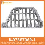 PLATE STEP 8-97867969-1 8-97867968-1 8978679691 8978679681 8-97867-969-1 8-97867-968-1 for ISUZU NKR55 100P Paso de placa