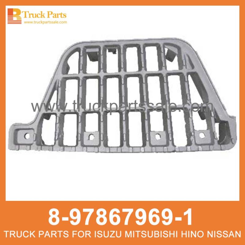 PLATE STEP 8-97867969-1 8-97867968-1 8978679691 8978679681 8-97867-969-1 8-97867-968-1 for ISUZU NKR55 100P Paso de placa