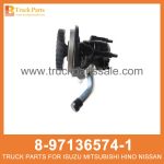 PUMP ASM OIL P-S 8-97136574-1 8971365741 8-97136-574-1 for ISUZU 4HF1 Aceite ASM de bomba ASM