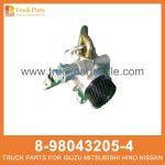 PUMP ASM OIL P-S 8-98043205-4 8980432054 8-98043-205-4 for ISUZU NLR 4JJ1 Aceite ASM de bomba ASM