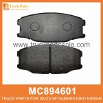 Pad Set Front Disc Brake set of 4 pcs MC894601 MC894604 for Mitsubishi truck Juego de freno de disco delantero de la almohadilla