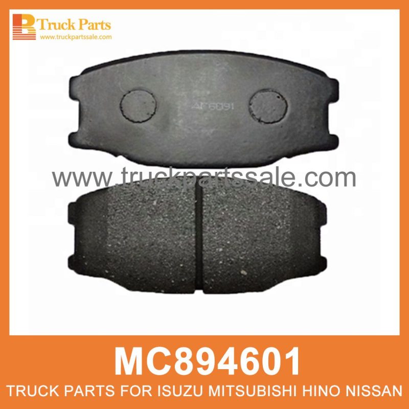Pad Set Front Disc Brake set of 4 pcs MC894601 MC894604 for Mitsubishi truck Juego de freno de disco delantero de la almohadilla