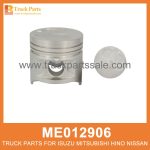 Piston Set 100mm bore set of 4 pcs ME012906 ME012160 ME012131 ME012145 for Mitsubishi truck Set de pist??n
