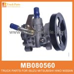 Pump Power Steering MB080560 MC117853 for Mitsubishi truck Pu etazo