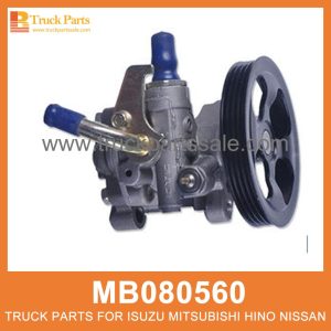 Pump Power Steering MB080560 MC117853 for Mitsubishi truck Pu etazo