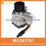 Pump Power Steering MC093701 MK382478 MC121995 for Mitsubishi truck Pu etazo