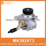 Pump Power Steering MK382473 for Mitsubishi truck Pu etazo