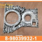 RETAINER FRT 8-98039932-1 8-97148938-1 8980399321 8971489381 8-98039-932-1 8-97148-938-1 for ISUZU NPR75 700P 4HK1 ANTICIPO