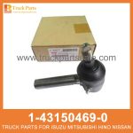 ROD END TIE ROD 1-43150469-0 1-43150468-1 1431504690 1431504681 1-43150-469-0 1-43150-468-1 for ISUZU LT BUS 6HE1 Varilla de enlace de extremo end end end