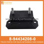 RUBBER CUSHION ENG MTG RR 8-94434208-0 8944342080 8-94434-208-0 for ISUZU TFR54 4JA1 Coj??n de goma Eng Mtg RR MTG RR