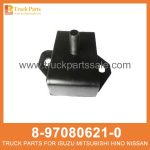 RUBBER ENG FOOT FRT 8-97080621-0 8-97080620-0 8970806210 8970806200 8-97080-621-0 8-97080-620-0 for ISUZU NKR55 4JB1 Goma engief freh frt frt