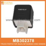 Relay Power Lighting 3 Pin 12V MB302378 for Mitsubishi truck Iluminaci??n de potencia de rel??